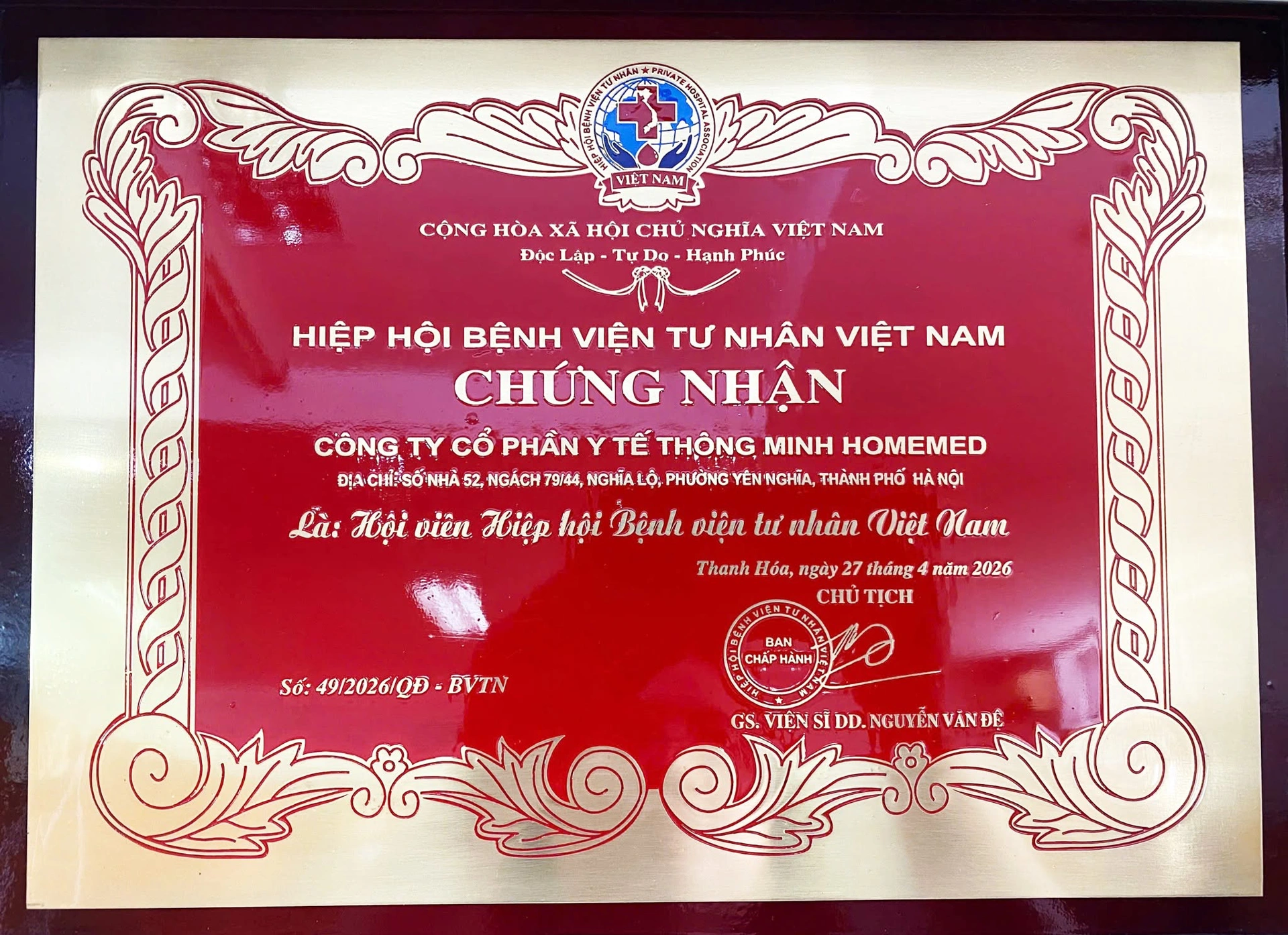 Homemed gia nhập Hiệp hội bệnh viện tư nhân Việt Nam